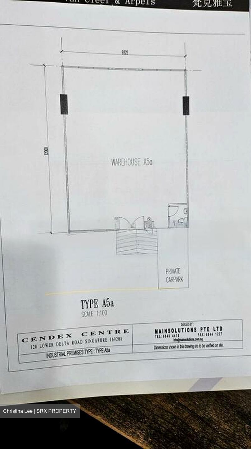 Cendex Centre (D3), Factory #453192531